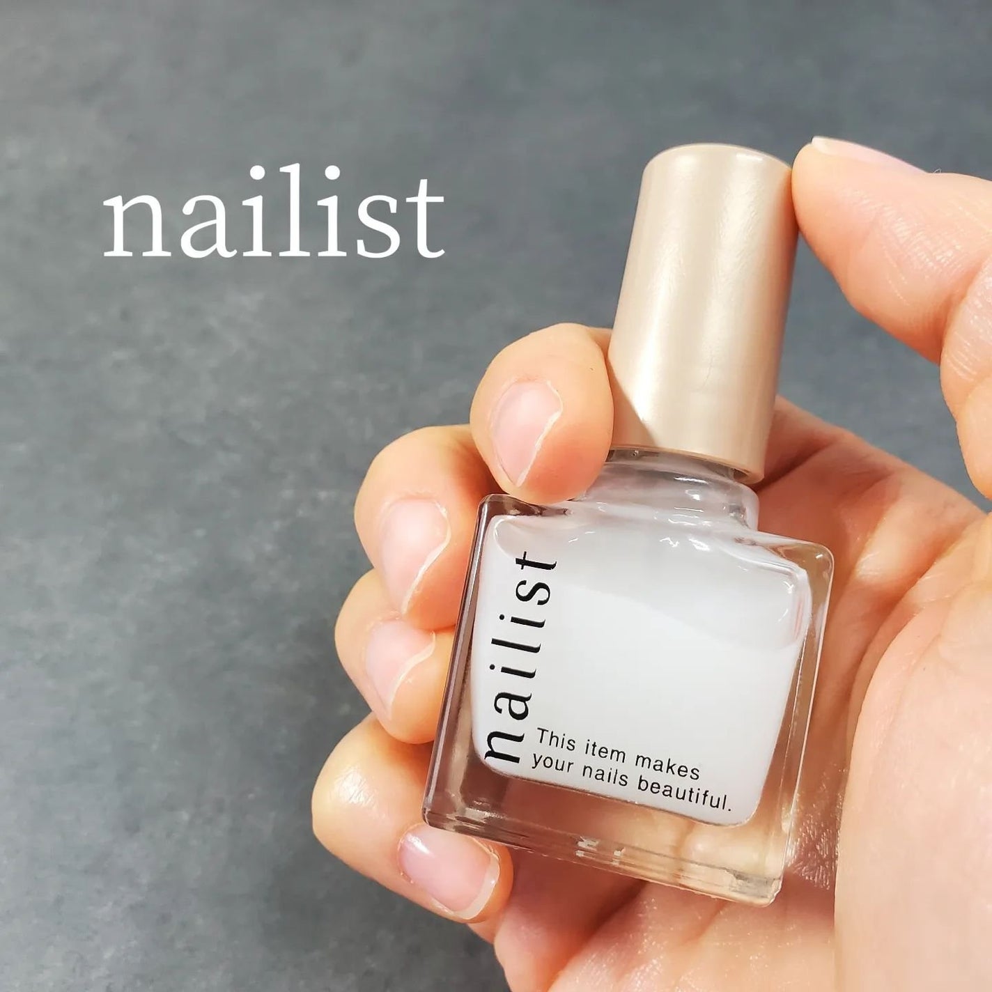 自爪コート/ネイリスト/オールインワンネイルを使ったクチコミ(1枚目)