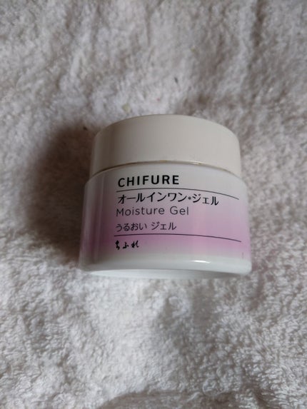 みねこ on LIPS 「ちふれの口紅💄です。近所にあるココカラファインで購入しました。..」(4枚目)