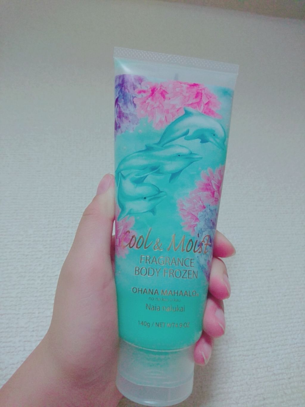 試してみた】オハナマハロフレグランスボディフローズンナイアナルカイ