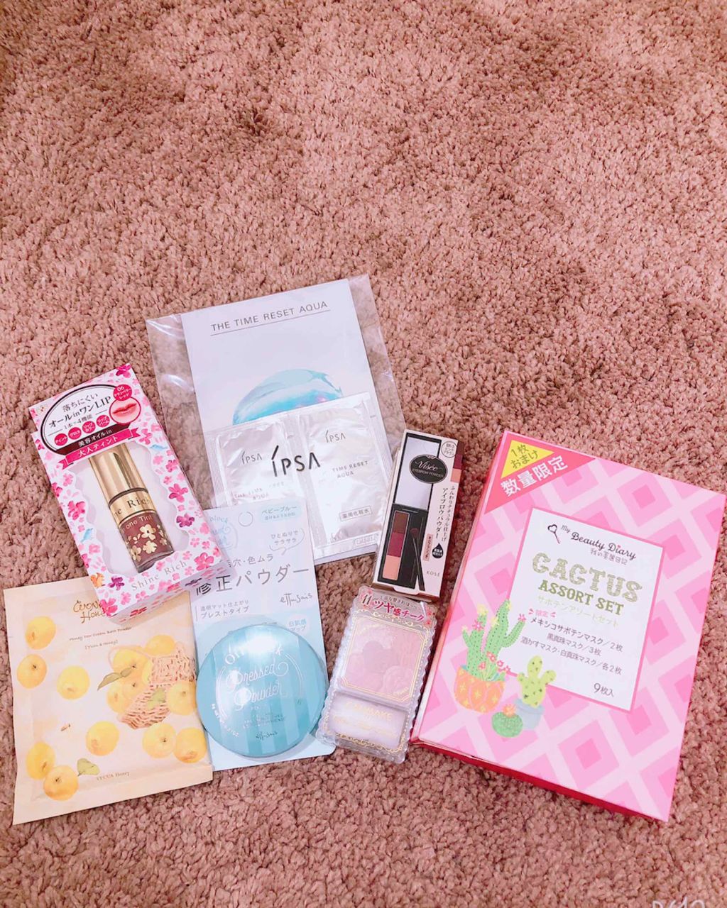 オイルブロック プレストパウダー ベビーブルー（限定）/ettusais/プレストパウダーを使ったクチコミ（1枚目）