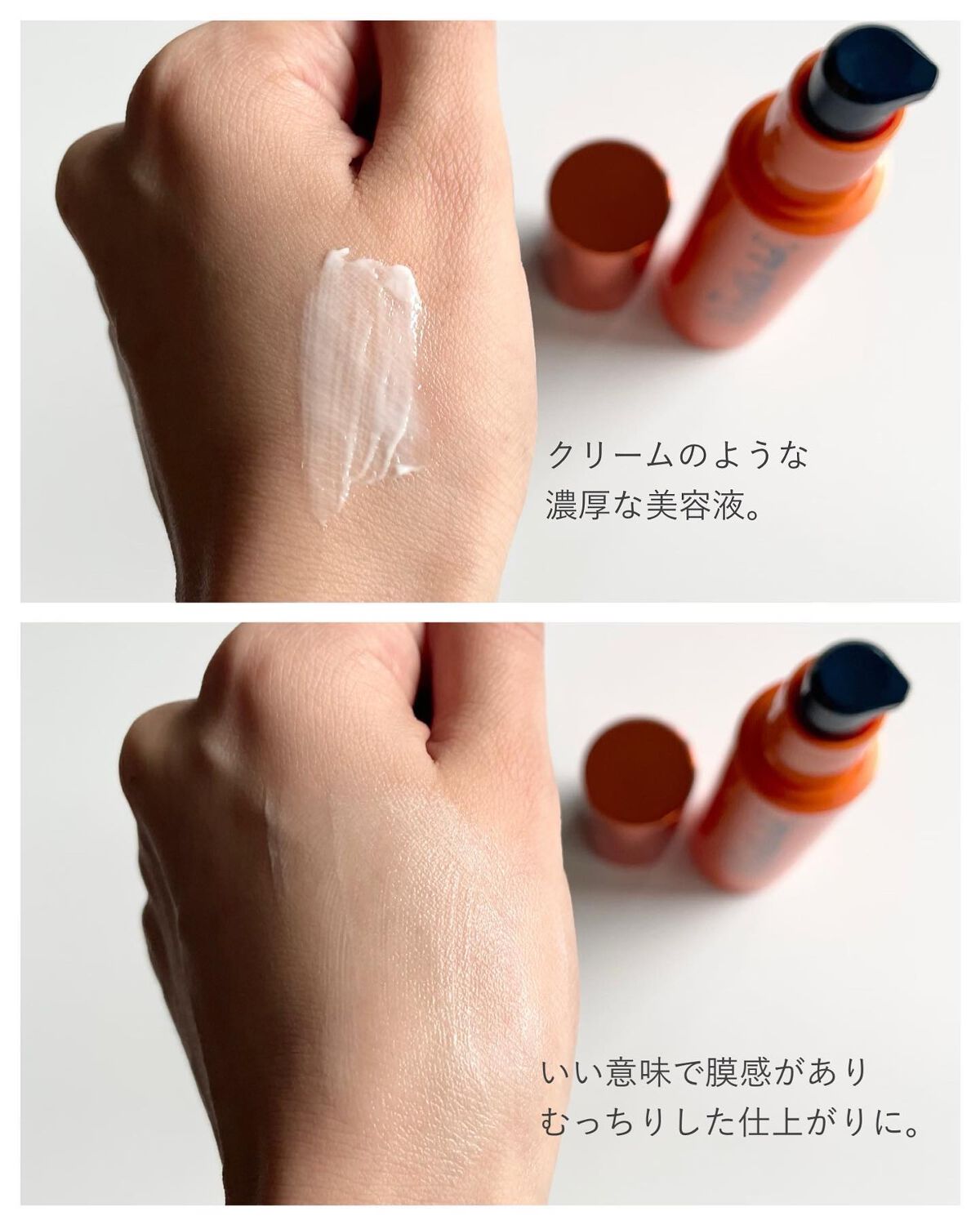 リンクルショット メディカル セラム N/リンクルショット/アイケア・アイクリームを使ったクチコミ(3枚目)