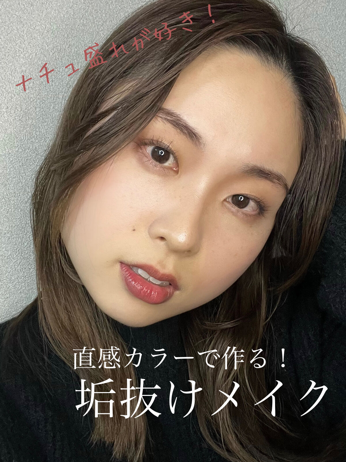 【旧品】パウダーチークス/キャンメイク/パウダーチークを使ったクチコミ（1枚目）