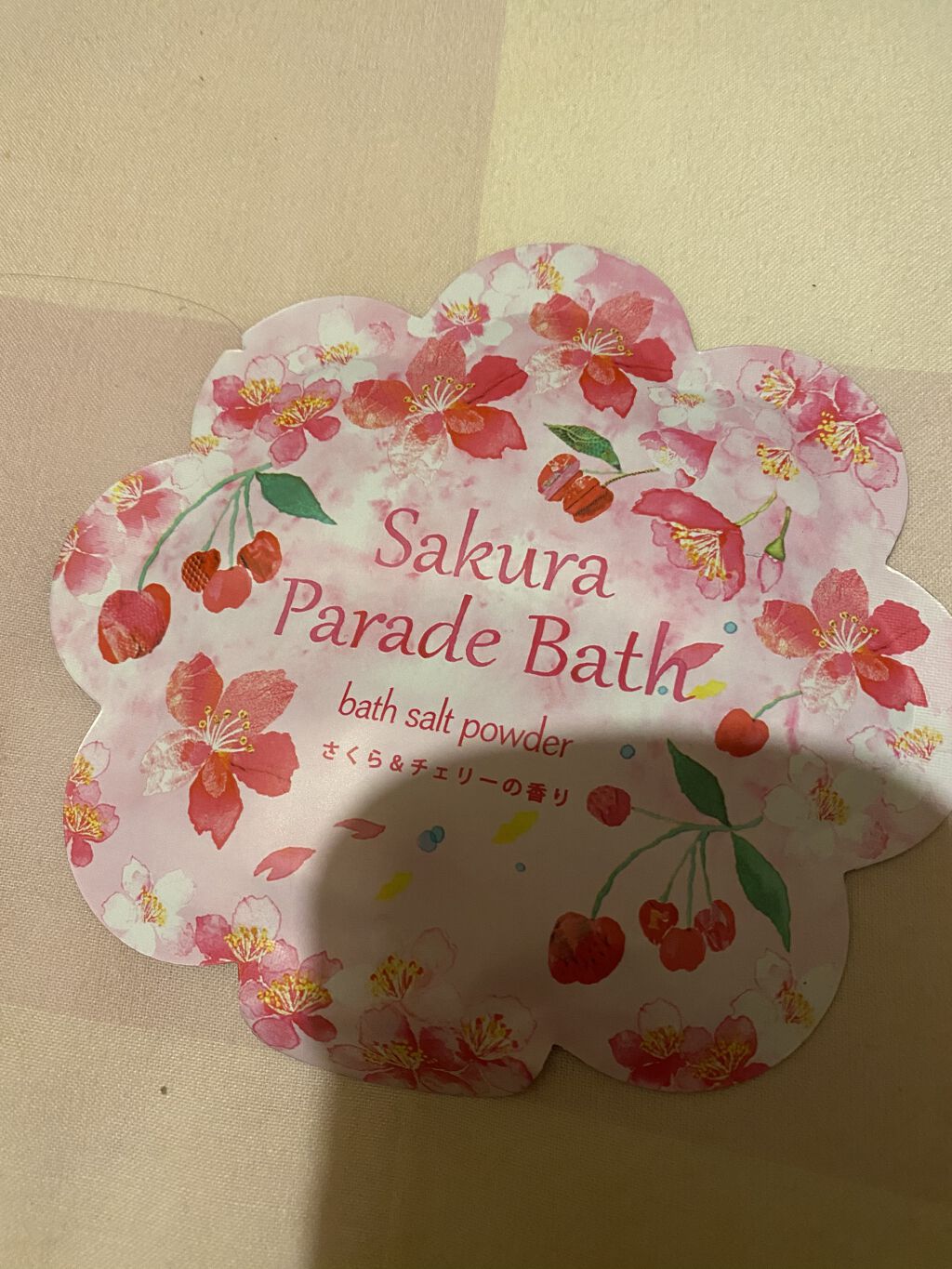 リアルネイチャー マスクシート/ネイチャーリパブリック/シートマスク・パックを使ったクチコミ（1枚目）