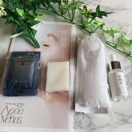 透輝美トライアルキット/ドクターリセラ/トライアルキットを使ったクチコミ(1枚目)