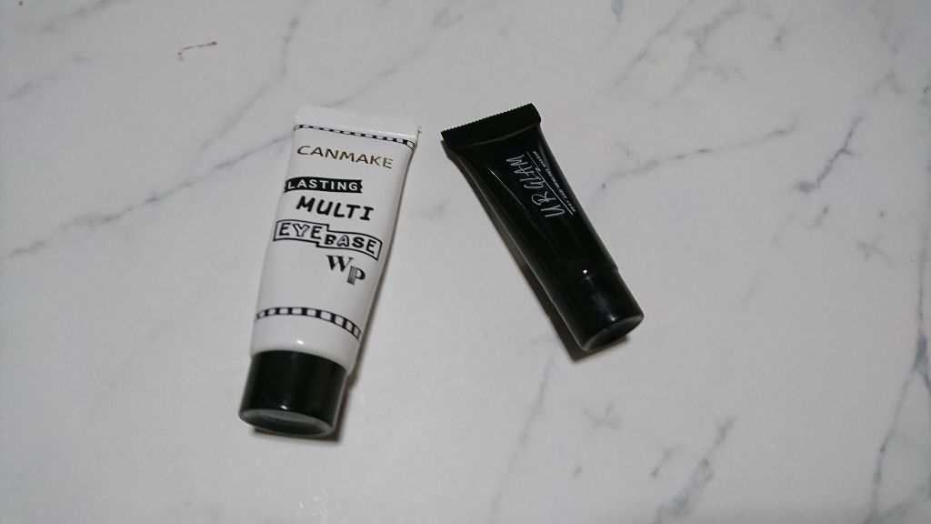 UR GLAM　EYESHADOW PRIMER/U R GLAM/アイシャドウベースを使ったクチコミ（1枚目）