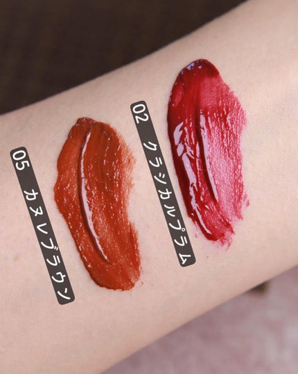 センシュアルフィックスティント/Ririmew/リップティントを使ったクチコミ(4枚目)