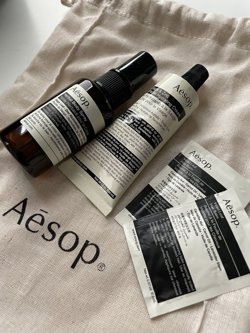 フェイシャルハイドレーティングクリームSPF15/Aesop/化粧下地を使ったクチコミ（1枚目）