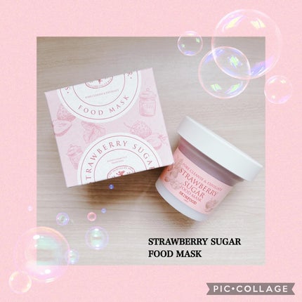 ストロベリーシュガー フードマスク/SKINFOOD/洗い流すパック・マスクを使ったクチコミ(2枚目)