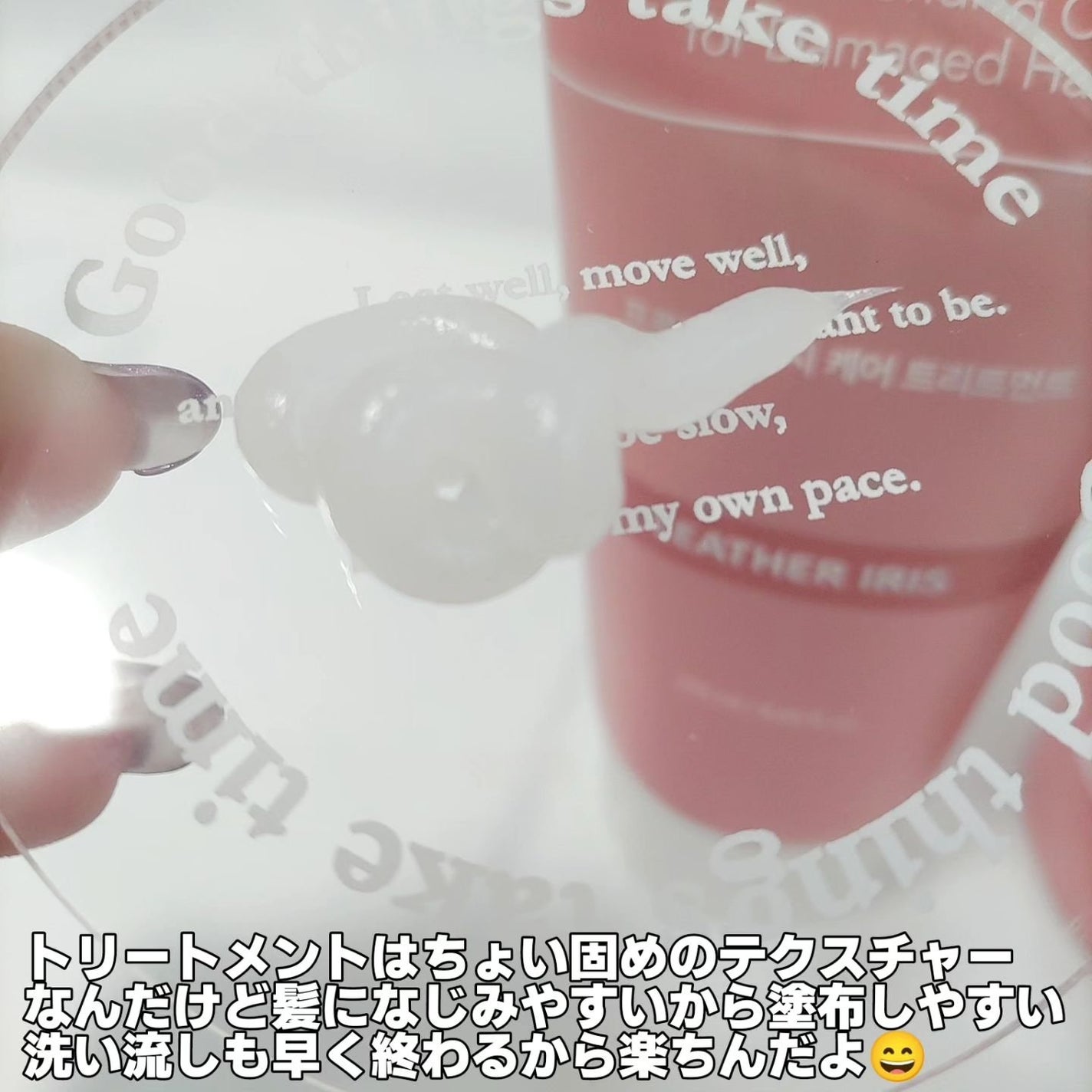 クンダル ダメージケア シャンプー/トリートメント/KUNDAL/市販シャンプーを使ったクチコミ(6枚目)