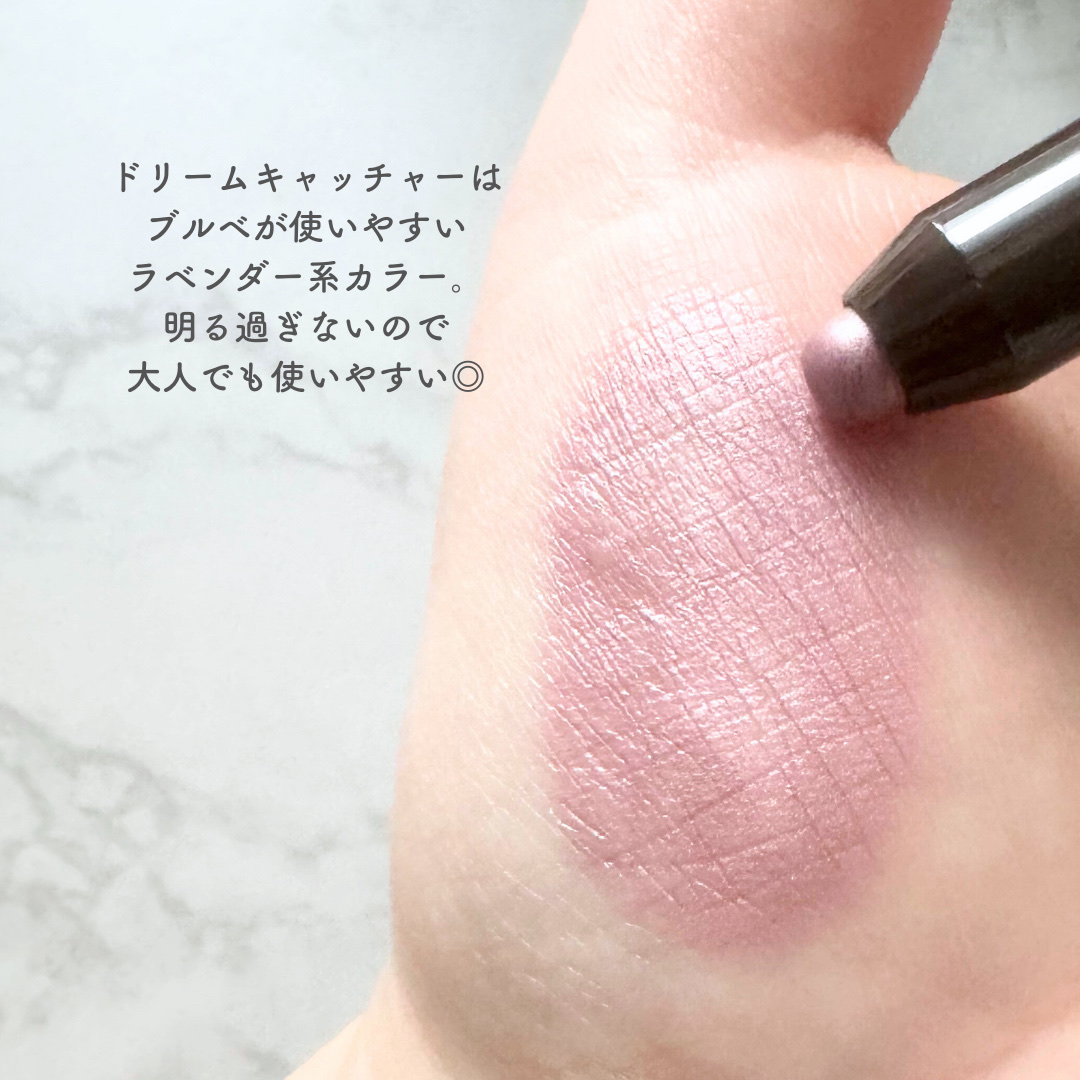 グリームオンフィットシャドウ GF03 ドリームキャッチャー/excel/スティックアイシャドウを使ったクチコミ（3枚目）