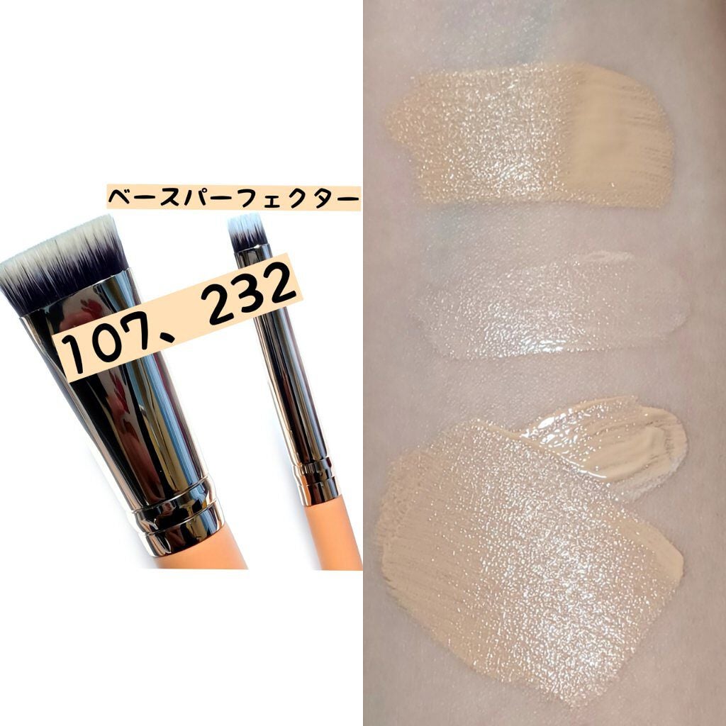 232スポット イレイザー/THE TOOL LAB/メイクブラシを使ったクチコミ(2枚目)