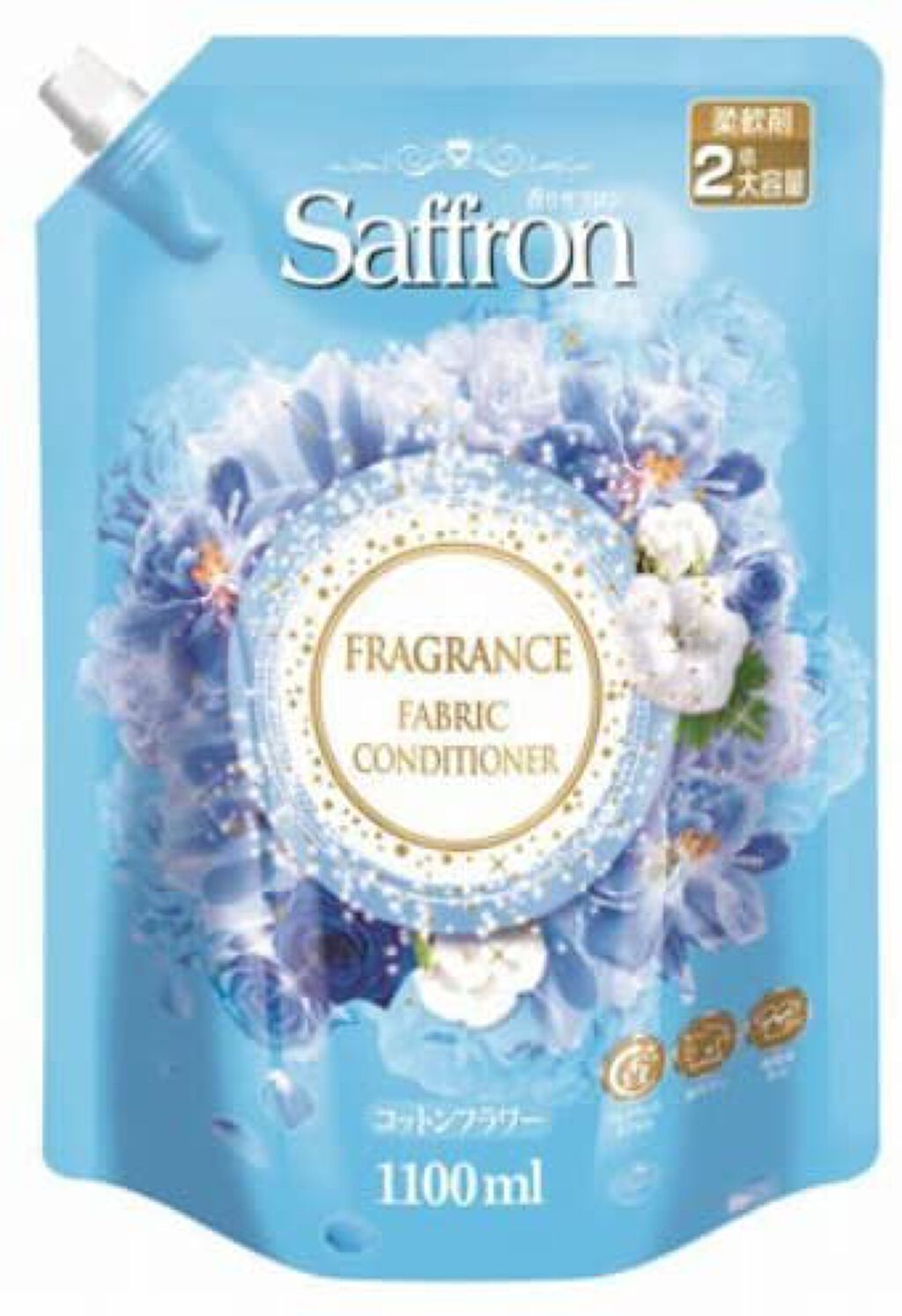 柔軟剤 コットンフラワーの香り 香りサフロン