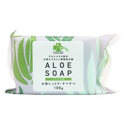 くらしリズム アロエ石鹸