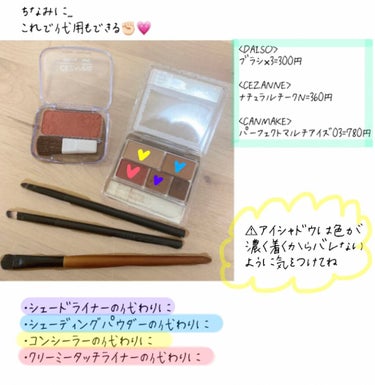 【旧品】マシュマロフィニッシュパウダー/キャンメイク/プレストパウダーを使ったクチコミ（4枚目）