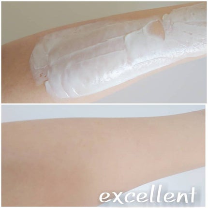 を使ったクチコミ(2枚目)