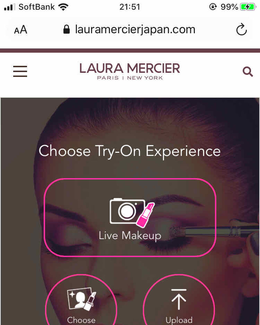 ブラッシュ カラー インフュージョン 02 ローズ/ローラ メルシエ/パウダーチークを使ったクチコミ（2枚目）