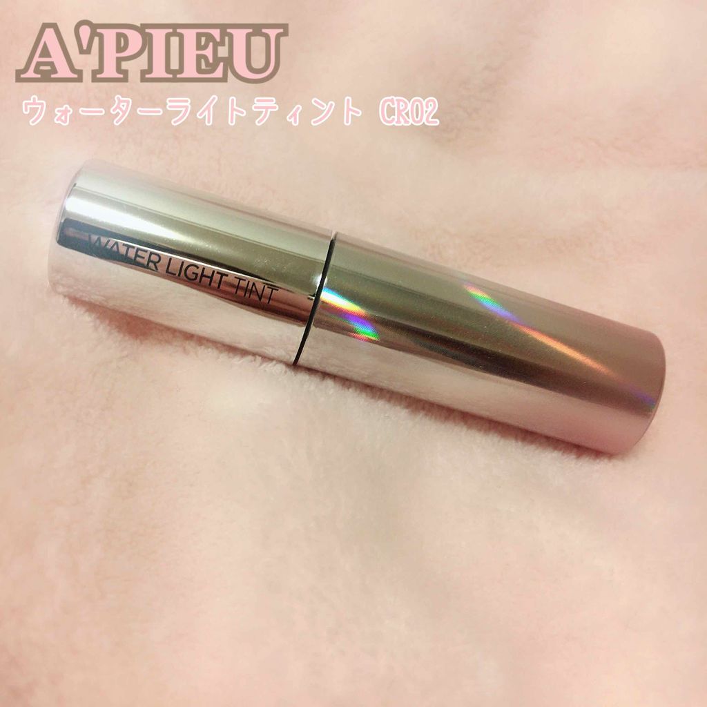 アピュー ウォーターライト ティント/A’pieu/リップティントを使ったクチコミ(1枚目)