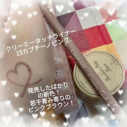 マシュマロフィニッシュパウダー/キャンメイク/プレストパウダーを使ったクチコミ(3枚目)