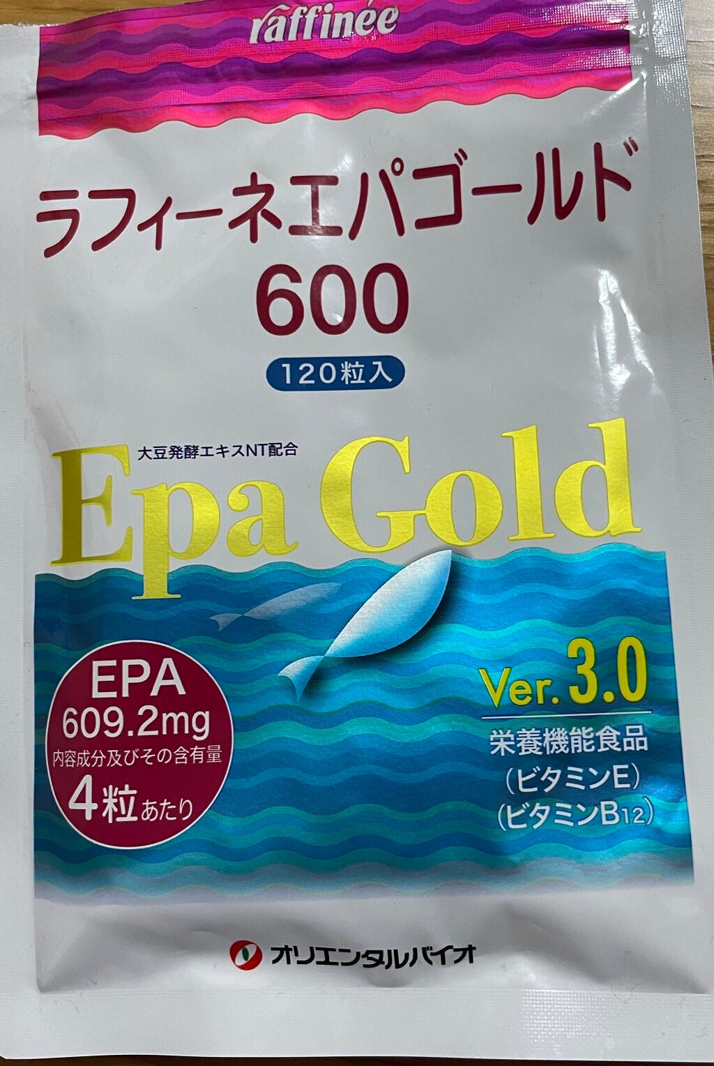 ラフィーネエパゴールド600/ラフィーネエパゴールド/健康サプリメントを使ったクチコミ(1枚目)