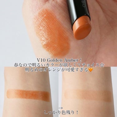 ルージュスターヴァイブラント V10 Golden Amber/KANEBO/口紅の画像