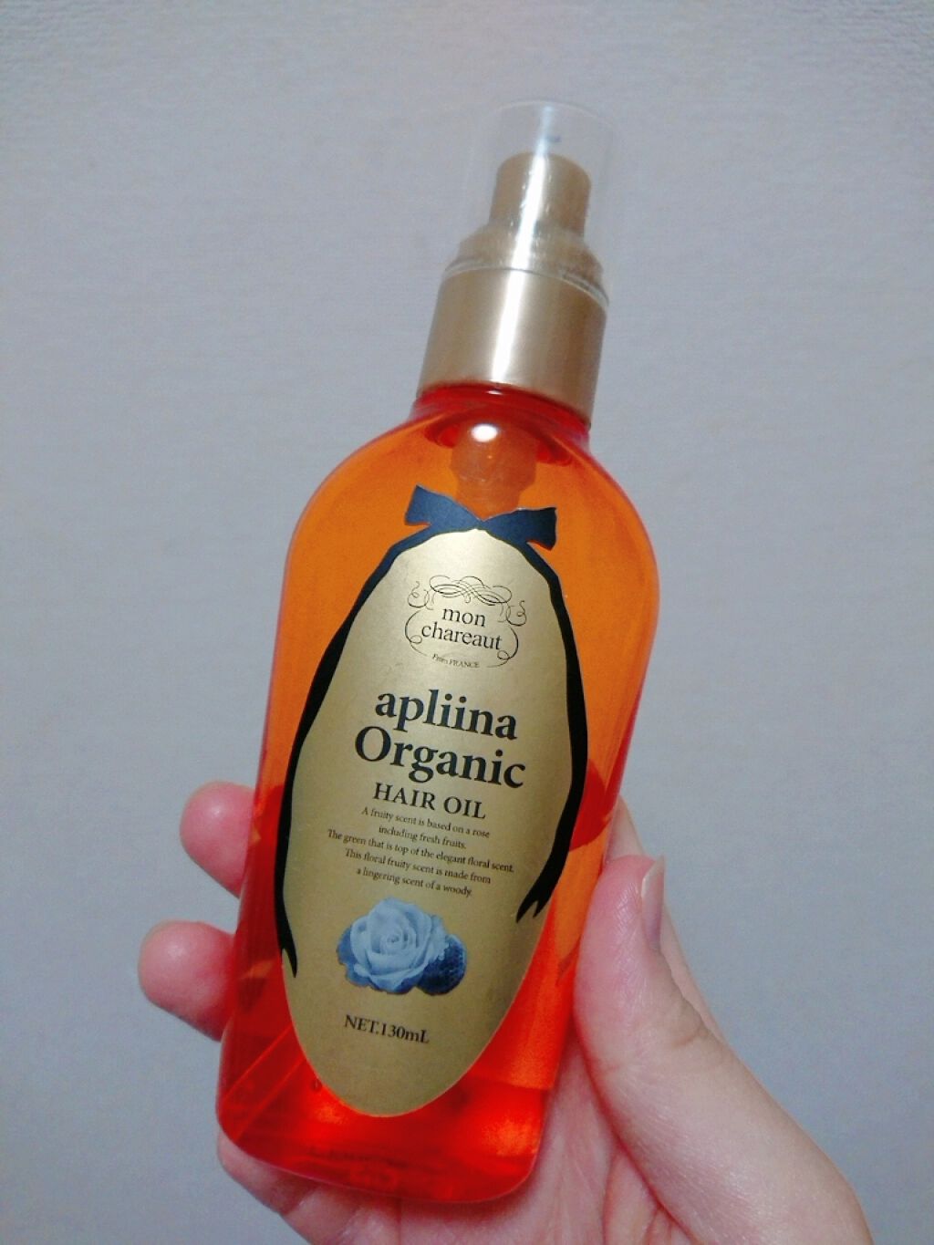 モンシャルーテ アプリーナ オーガニック ヘアオイル/モンシャルーテ/ヘアオイルを使ったクチコミ（1枚目）