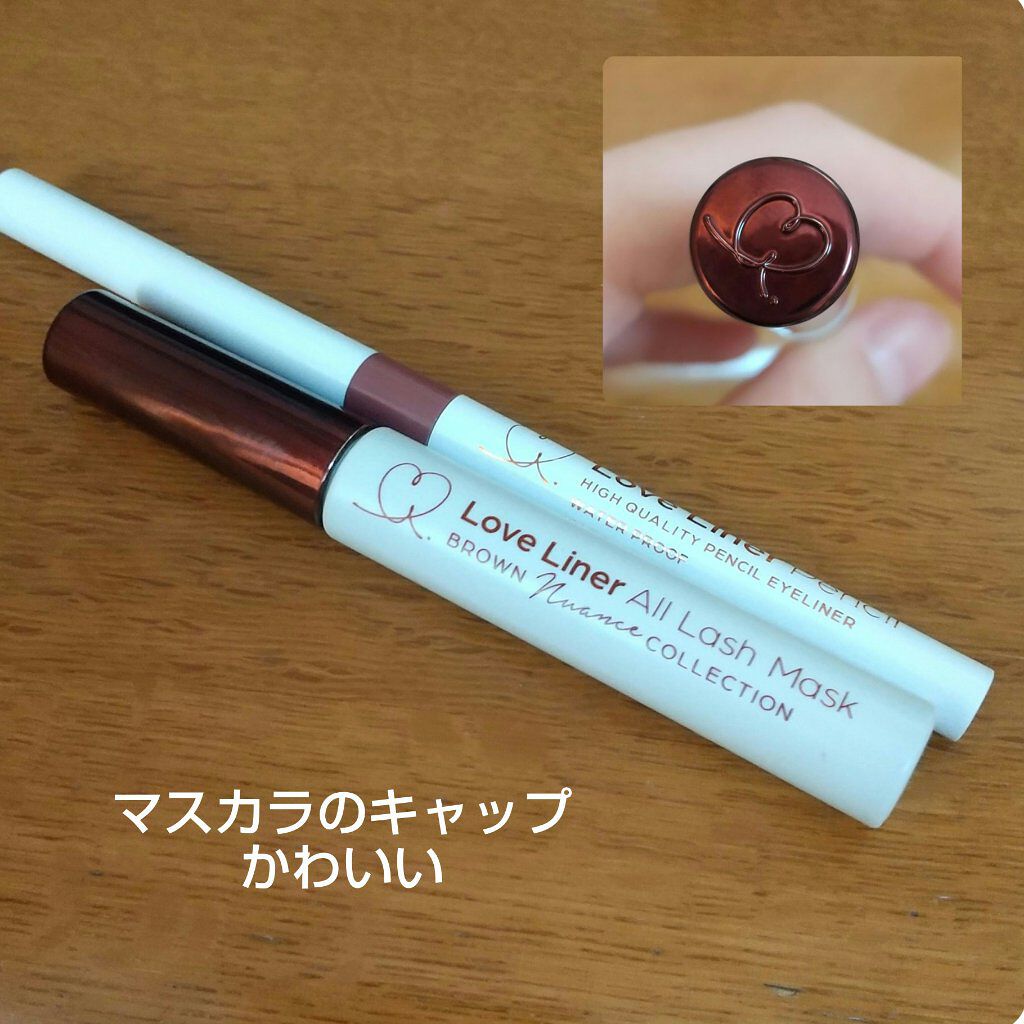 オールラッシュマスク ブラウンニュアンス コレクション ローズベリーブラウン/ラブ・ライナー/マスカラを使ったクチコミ（2枚目）