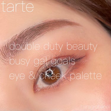 double duty beauty busy gal goals eye & cheek palette /tarte/アイシャドウパレットを使ったクチコミ（1枚目）