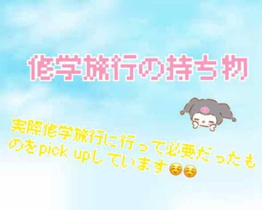 ピゥ モコモコ泡洗顔 piu