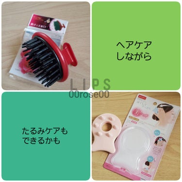 かっさ ヘッド用/DAISO/ヘアケアグッズの画像