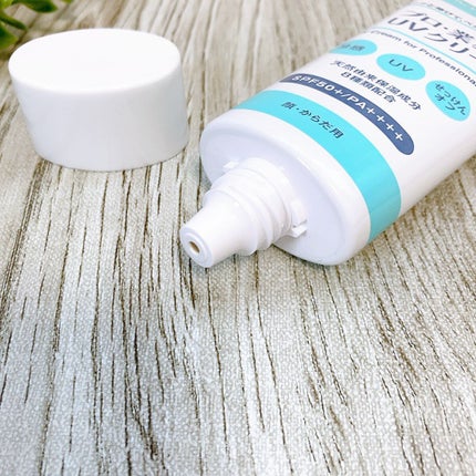 プロ・業務用 UVクリーム/プロ・業務用/日焼け止めクリームを使ったクチコミ(2枚目)