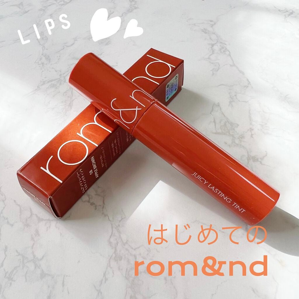 ジューシーラスティングティント/rom&nd/リップティントを使ったクチコミ(1枚目)