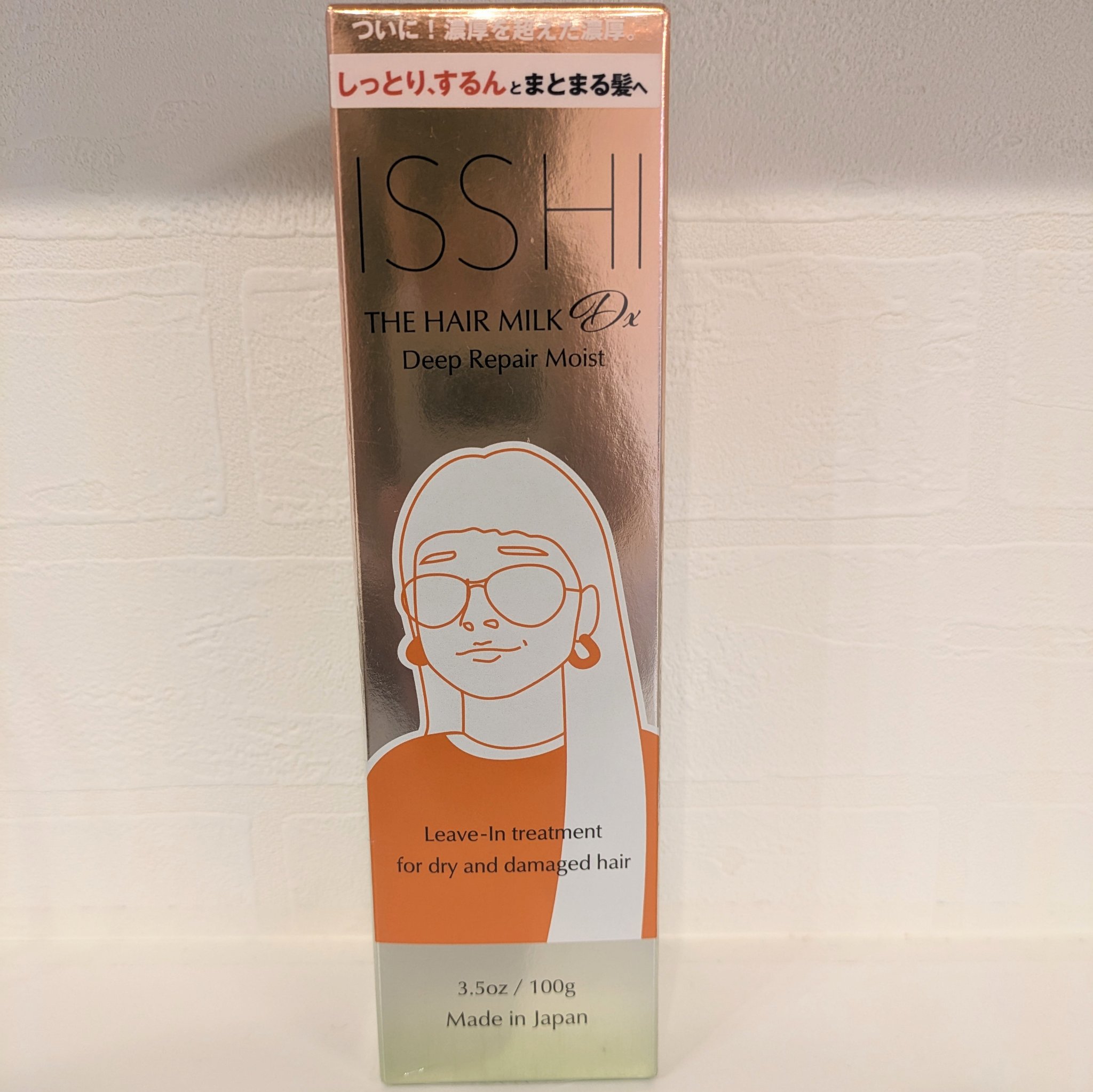 イッシ ザ ヘアミルク Dx ディープリペアモイスト/ISSHI/ヘアミルクを使ったクチコミ（1枚目）