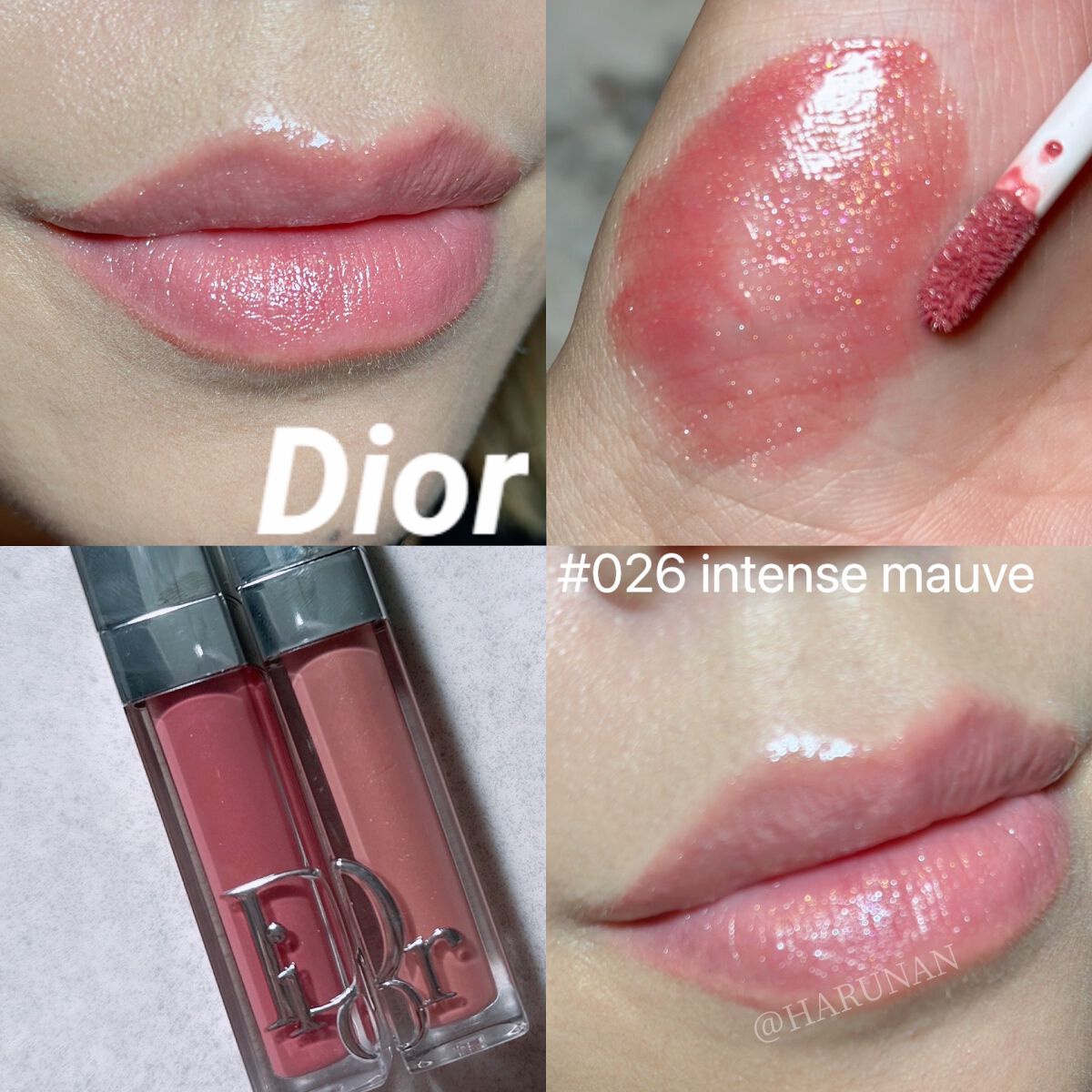 ディオール アディクト リップ マキシマイザー/Dior/リップグロスを使ったクチコミ(1枚目)