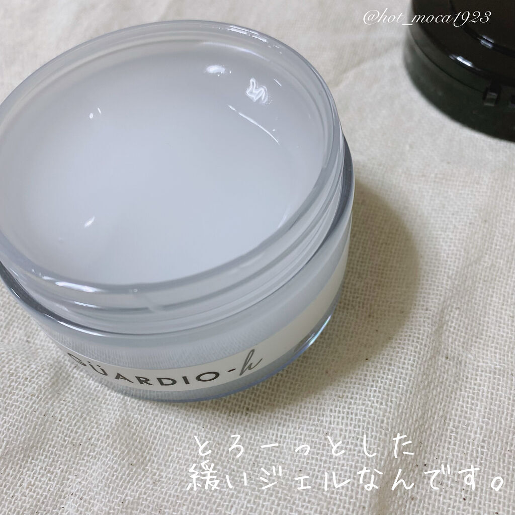 GUARDIO h オールインワンジェル/ニトリ/オールインワン化粧品を使ったクチコミ（2枚目）