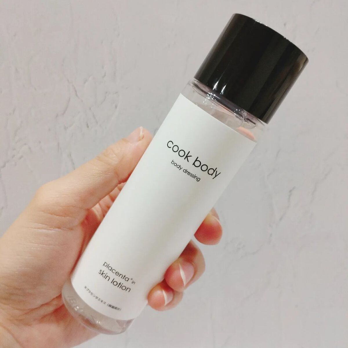 face&body dressing/cookbody/化粧水を使ったクチコミ（2枚目）
