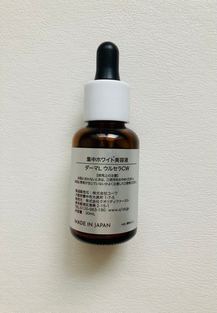 ã䜿ã£ãã¯ãã³ãïŒ2æç®ïŒ