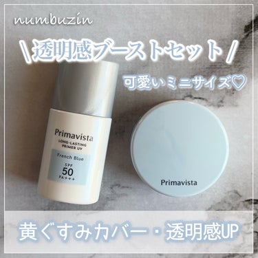 
⚐ﾞPrimavista
透明感ブーストセット Fr-Fr
  スキンプロテクトベース フレンチブルー 8.5ml
  ポアレスフィクサー フレンチブルー 2.0g


良い❤️‍🔥
2022年下半