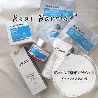 エクストリーム クリーム マスク/Real Barrier/シートマスク・パックを使ったクチコミ（2枚目）