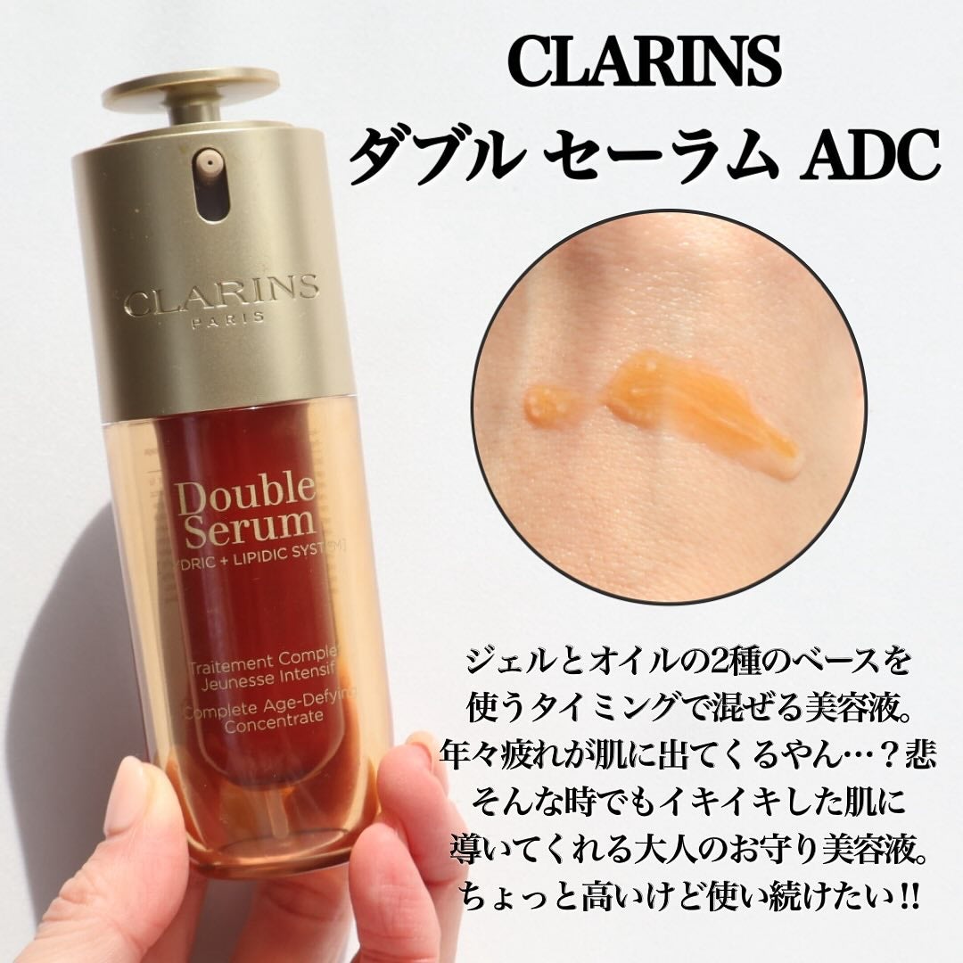 ããðå
çŸå®¹éšå¡ on LIPS ããã¹ã³ã¹2024-ã¹ãã³ã±ã¢ç·š-ðã¹ãã³ã±ã¢ã¯ã»ããšã«æ©ãã ð¥º..ãïŒ7æç®ïŒ