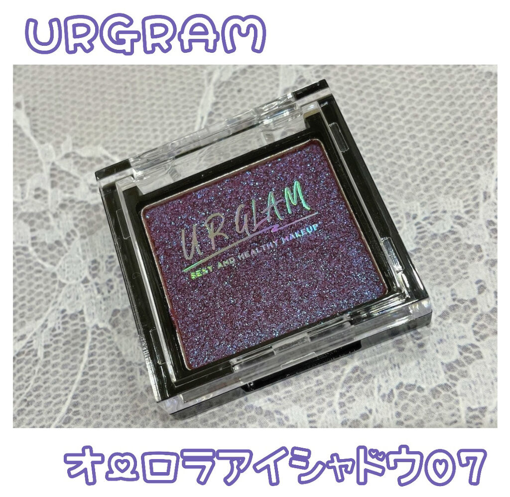 UR GLAM オーロラアイシャドウ/U R GLAM/単色アイシャドウを使ったクチコミ（1枚目）