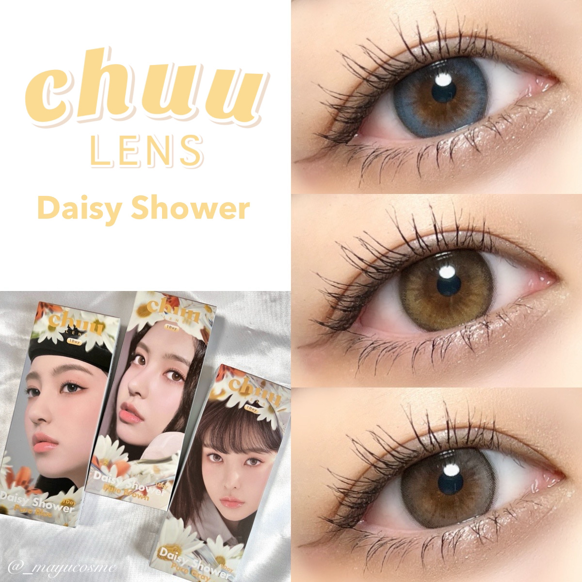 Daisy Shower 1Day/chuu LENS/ワンデー（１DAY）カラコンを使ったクチコミ（1枚目）