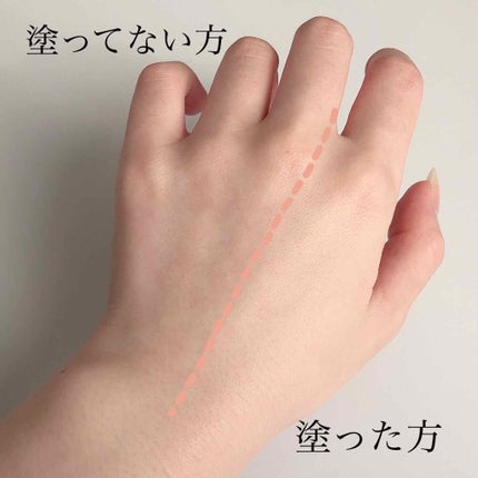 フィットミーリキッドファンデーション/MAYBELLINE NEW YORK/リキッドファンデーションを使ったクチコミ(4枚目)