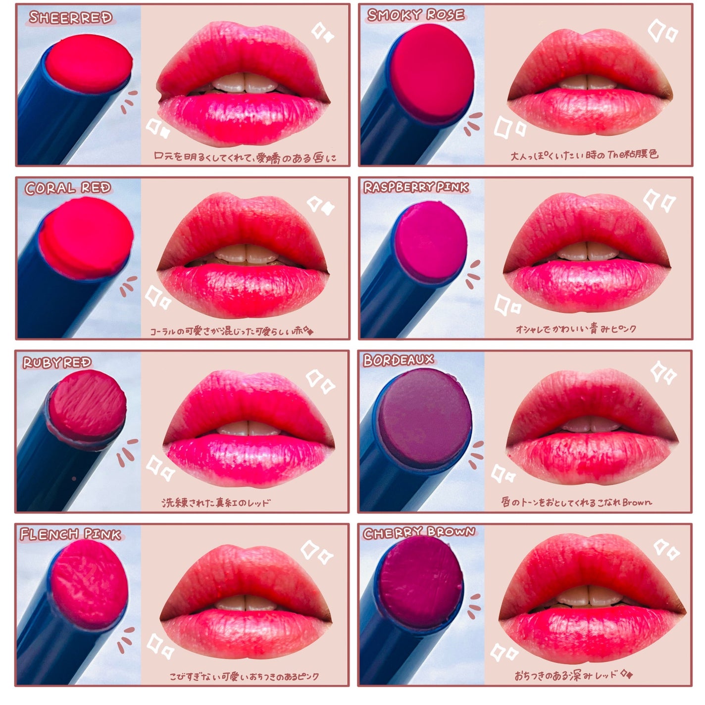 ニベア リッチケア&カラーリップ/ニベア/リップクリームを使ったクチコミ(3枚目)