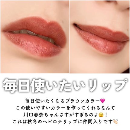 スティックアイシャドウ/&be/スティックアイシャドウを使ったクチコミ(4枚目)