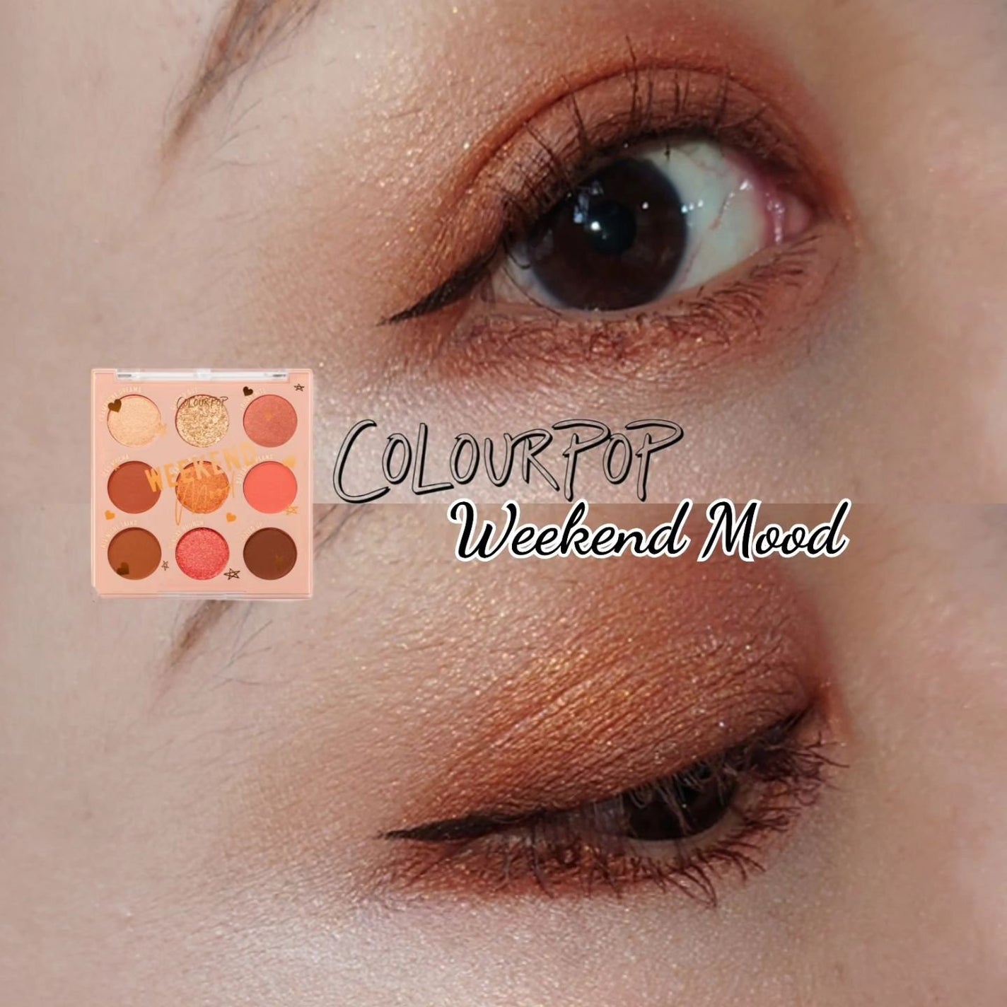 Weekend Mood/ColourPop/アイシャドウパレットを使ったクチコミ(1枚目)