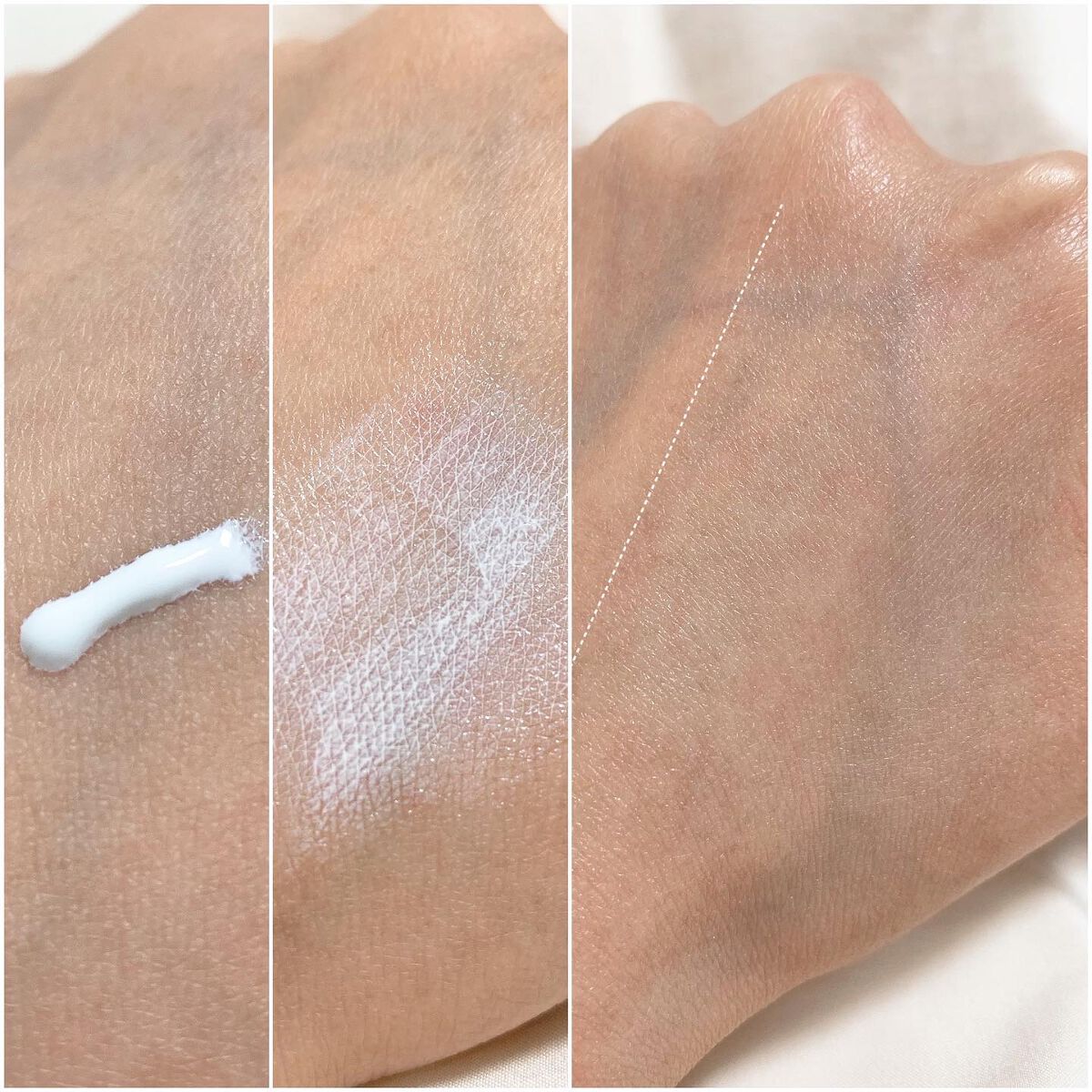 UVカバーベース/Kirei&co./日焼け止めクリームを使ったクチコミ（3枚目）