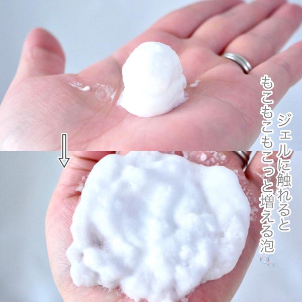 ルフレ バランシング バブル/エリクシール/泡洗顔 by DOME