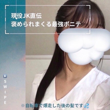 ケープ キープウォーター ハード <無香料>/ケープ/ヘアスプレーを使ったクチコミ(1枚目)