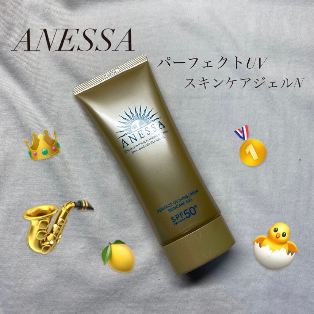 パーフェクトUV スキンケアジェル N/アネッサ/日焼け止め・UVケアを使ったクチコミ(1枚目)