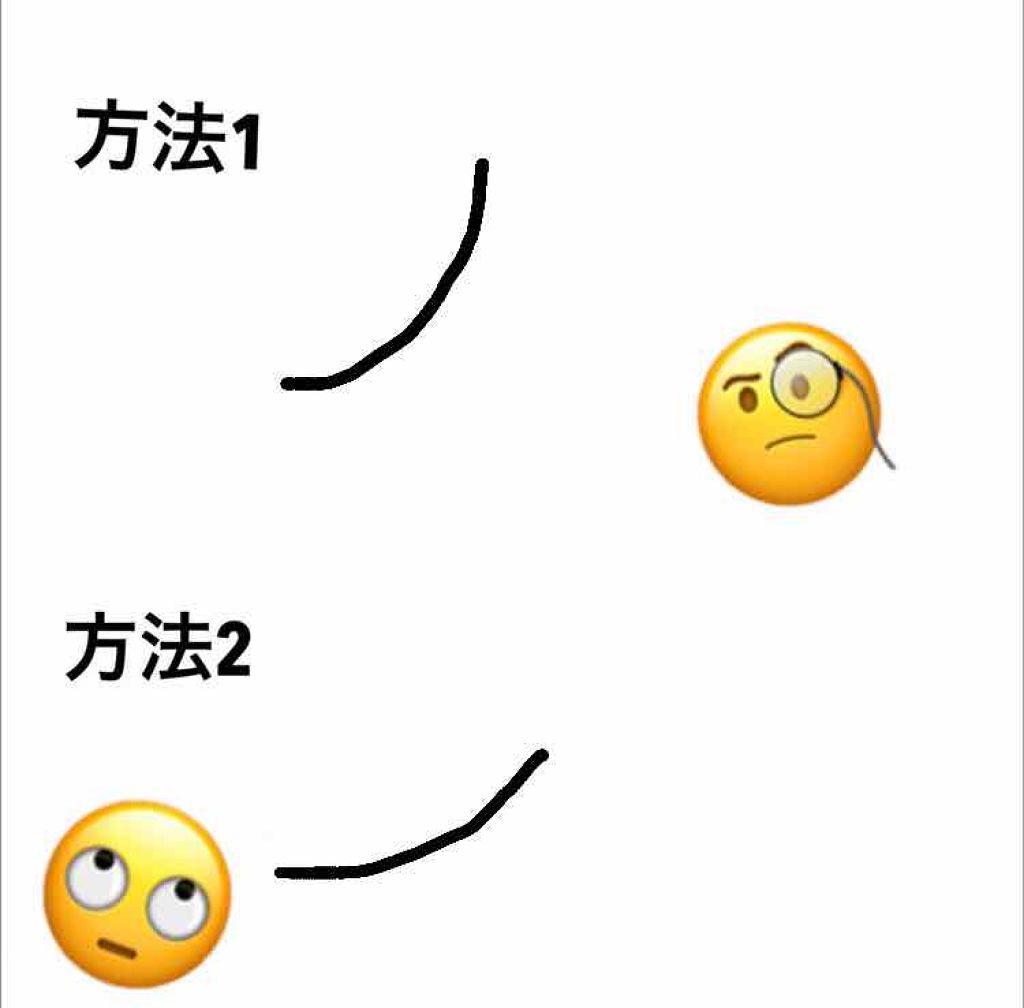 アイラッシュカーラー/SHISEIDO/ビューラーを使ったクチコミ（2枚目）